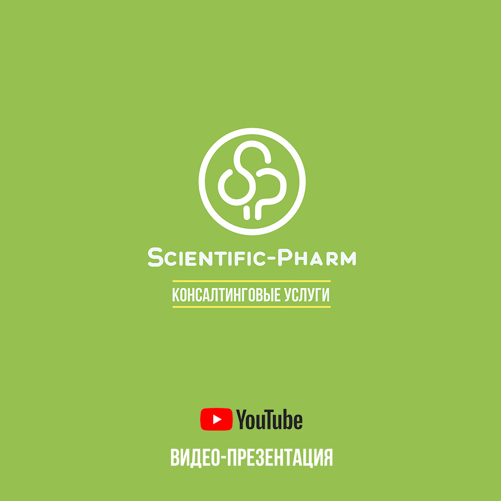 Описание изображения