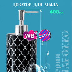 Описание изображения