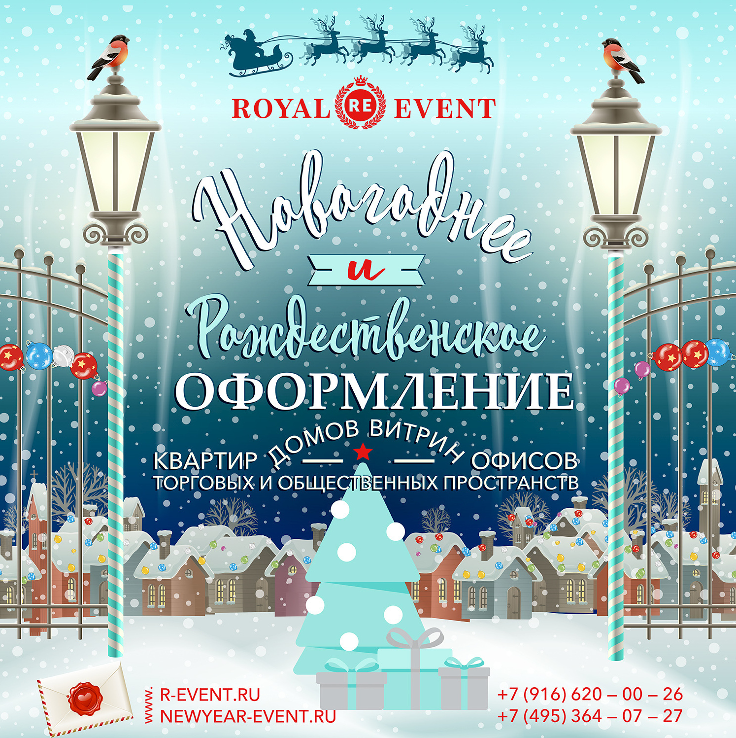 Описание изображения