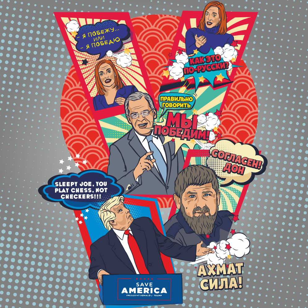 Описание изображения