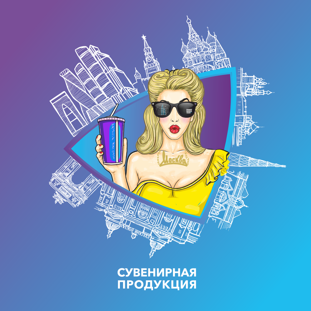 Описание изображения