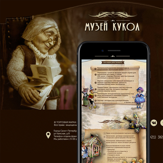 Описание изображения