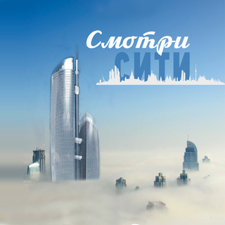 Описание изображения