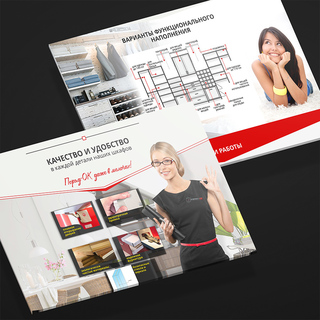 Описание изображения