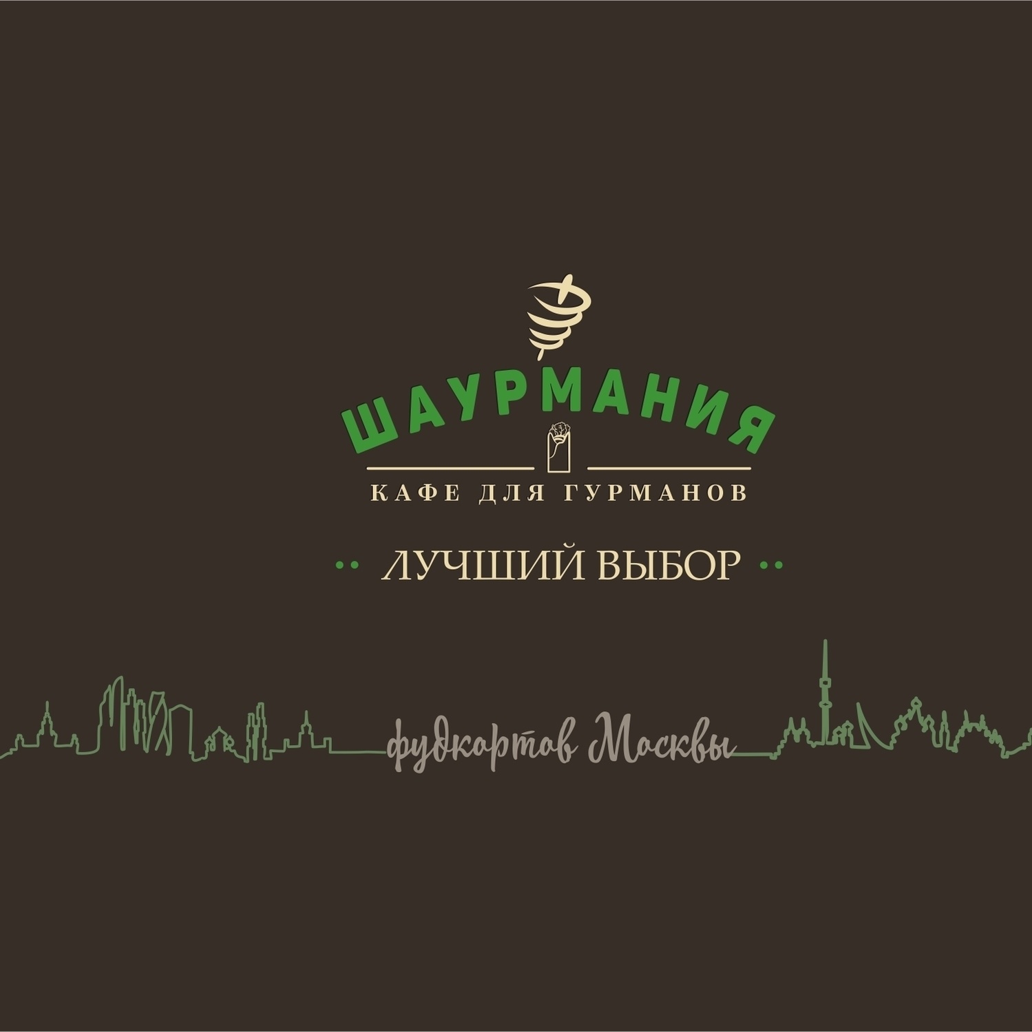 Описание изображения