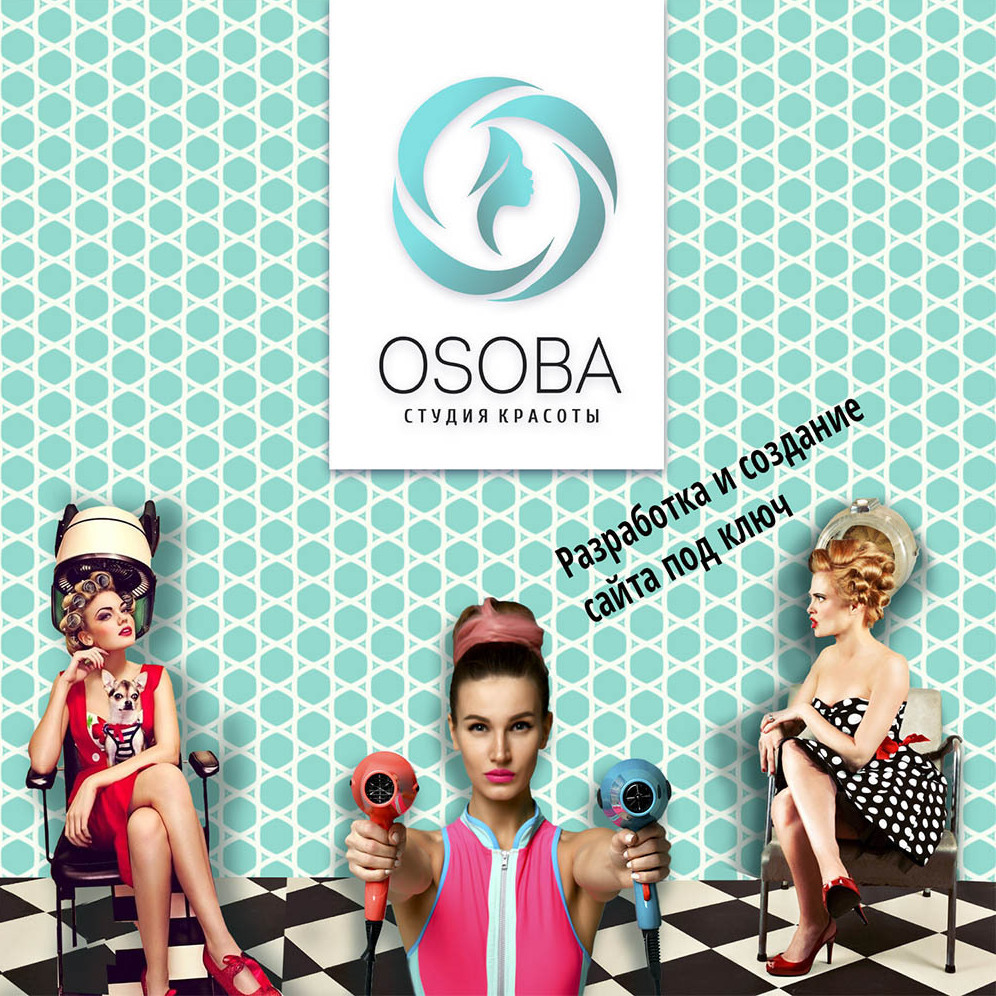 Описание изображения