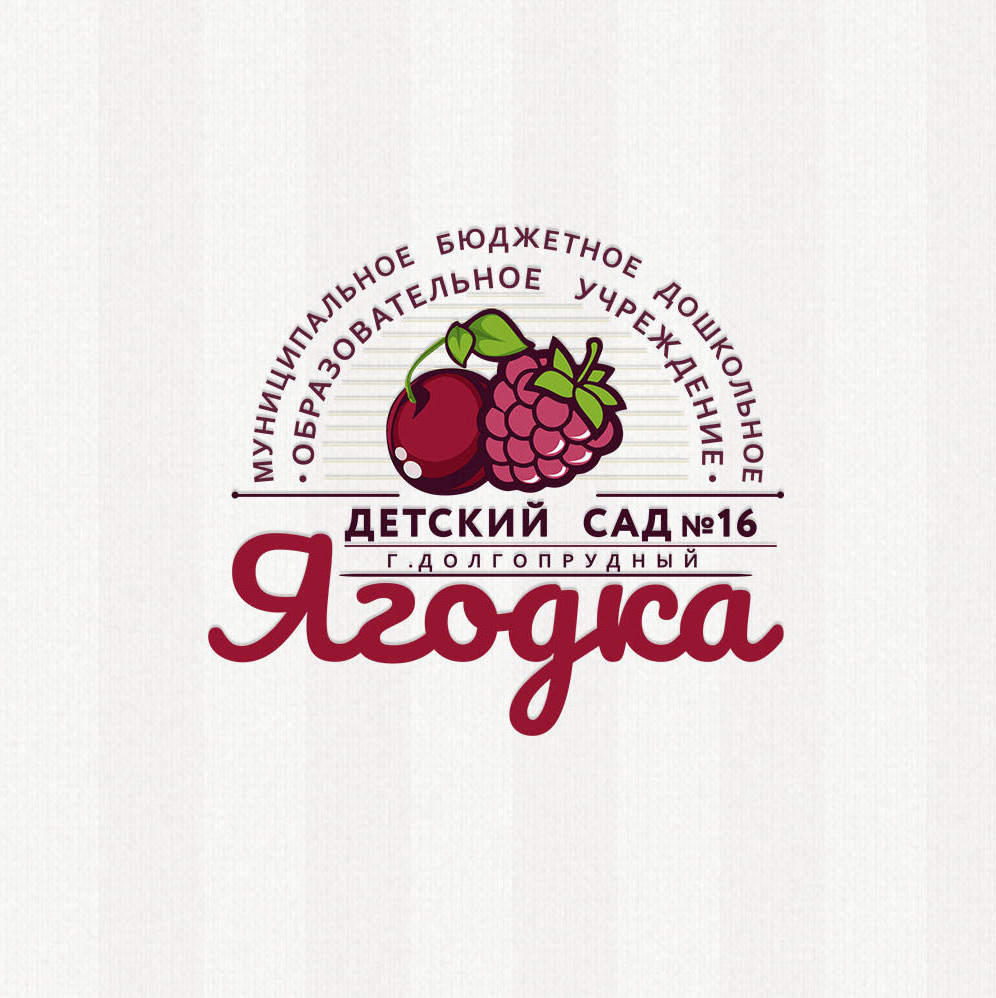 Описание изображения