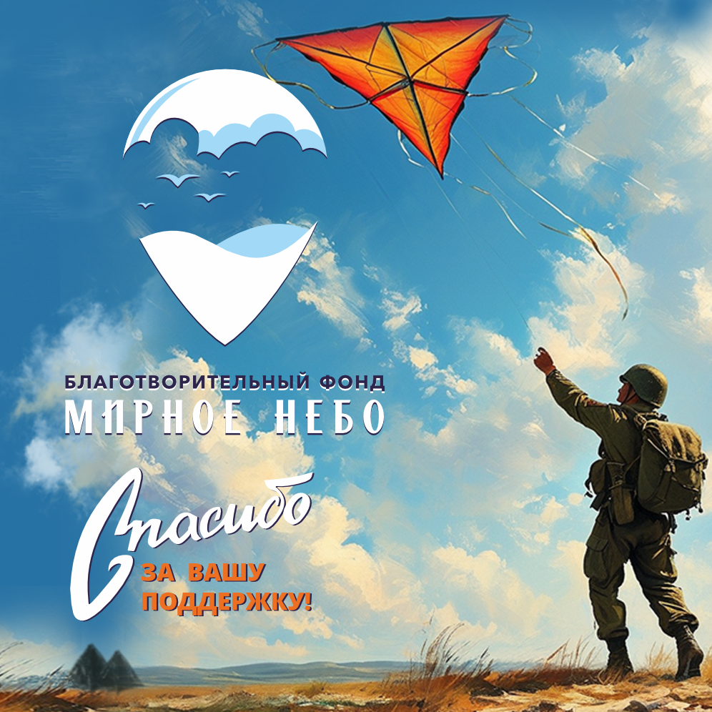 Описание изображения