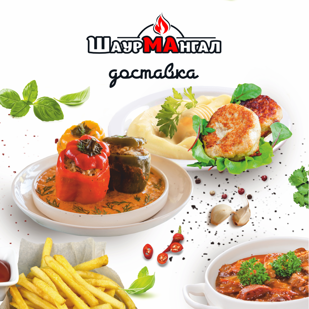 Описание изображения