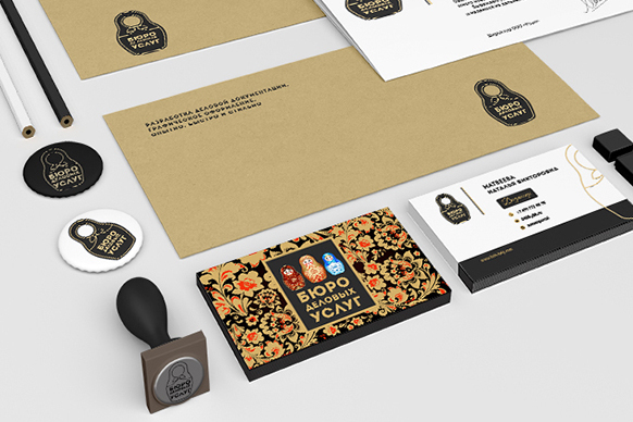 <span style="font-weight: bold;">АЙДЕНТИКА, РАЗРАБОТКА ЛОГОТИПОВ И ЭЛЕМЕНТОВ ФИРМЕННОГО СТИЛЯ</span>