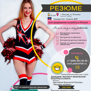 Описание изображения