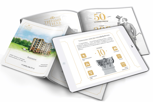 Описание изображения