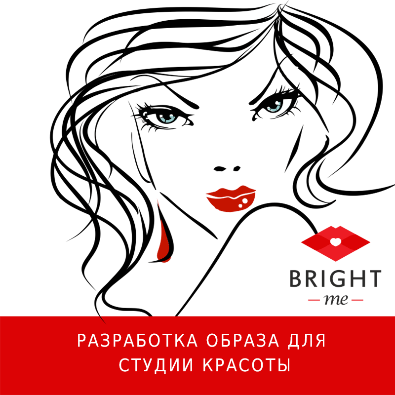 Описание изображения