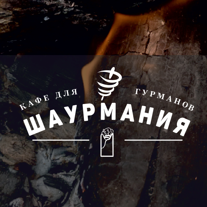 Описание изображения