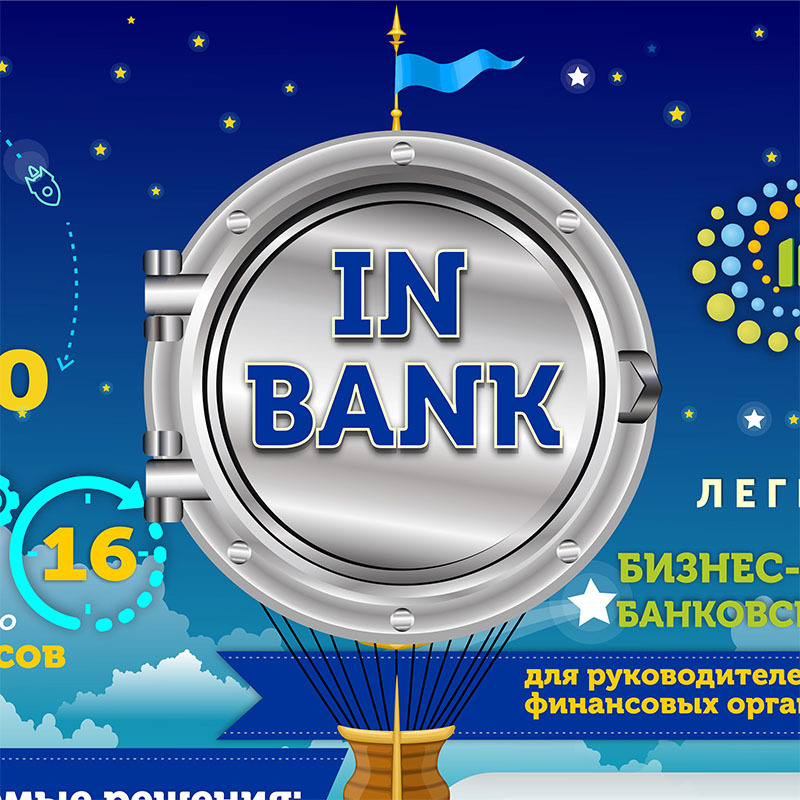 Описание изображения