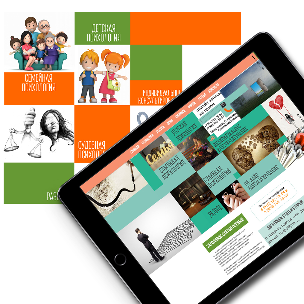 Описание изображения