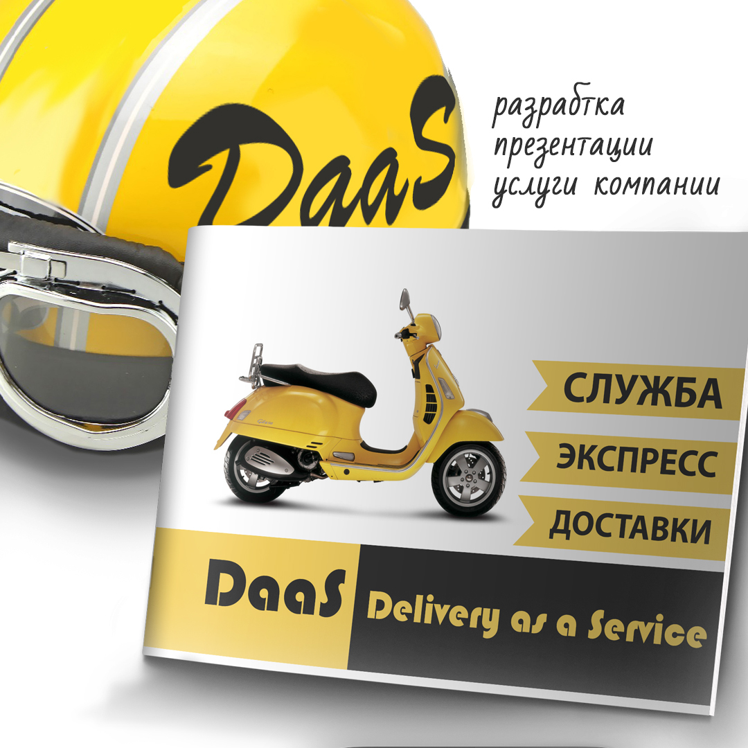 Описание изображения