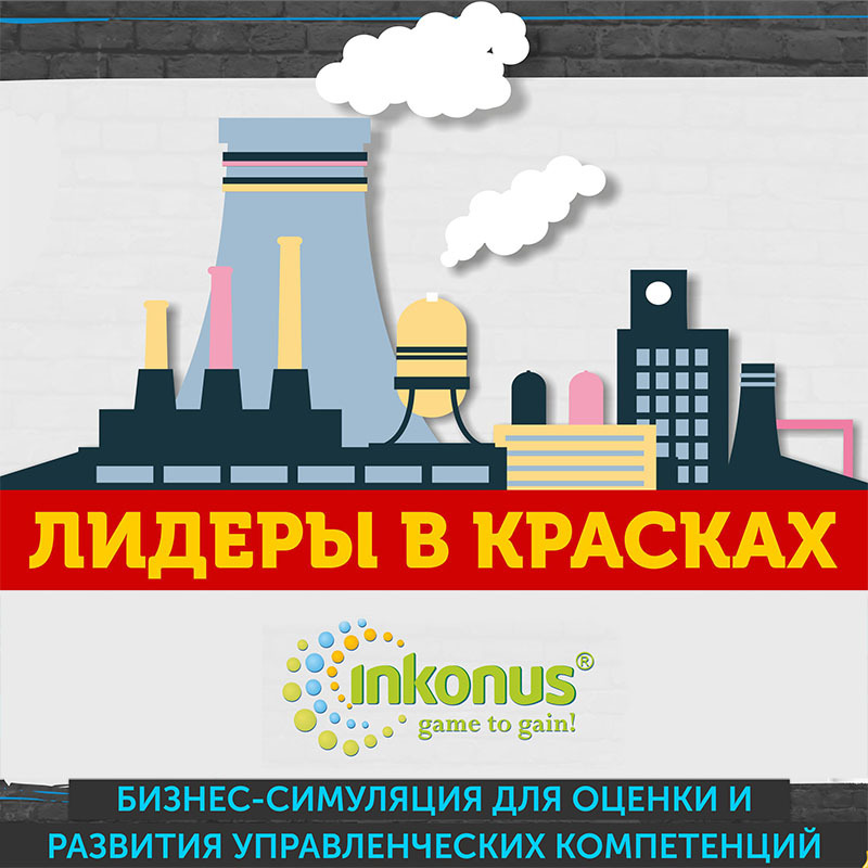 Описание изображения